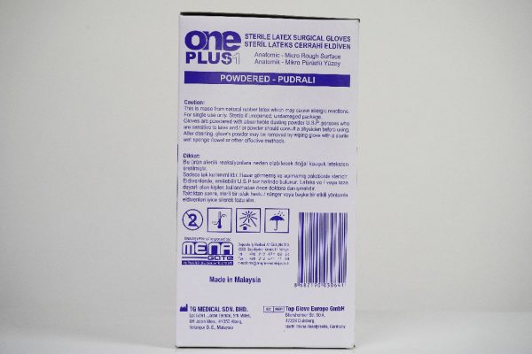 One Plus +1 Lateks Cerrahi Eldiveni Pudralı Toptan Satış Üretici (2)
